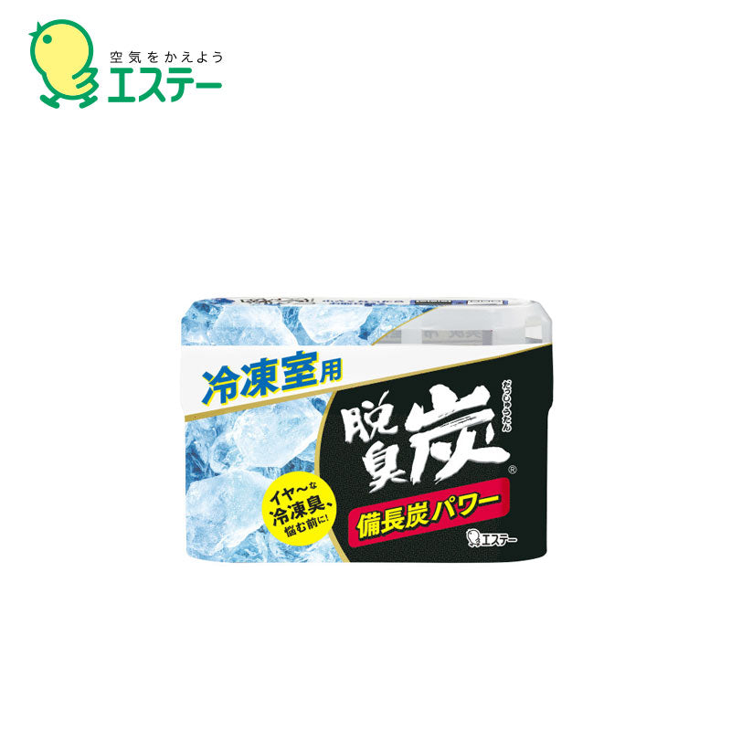 ST탈취탄
