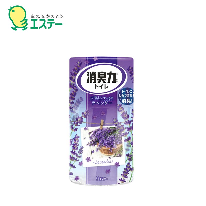 ST Lavender Toilet Deodorizer