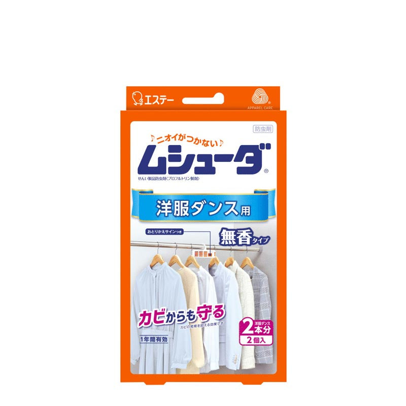 ST 1-year Insect Repellent for Walk-in Closets