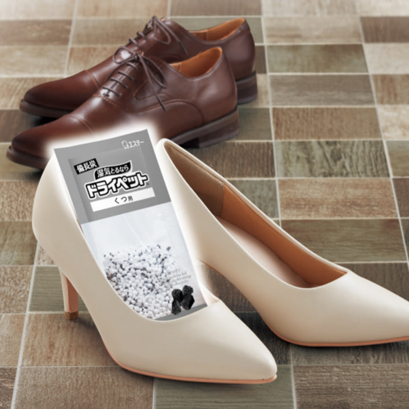ST Dry Pet Shoe Anti-mildew Deodorizer