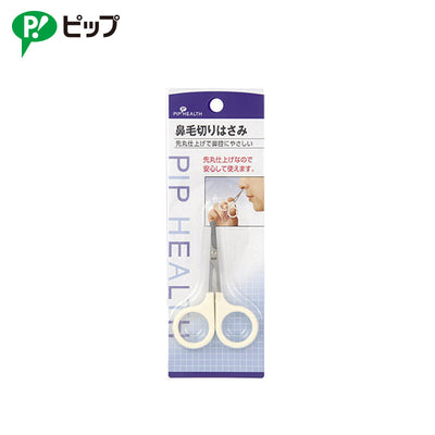 Pip Nose Scissors with Rounded Tip