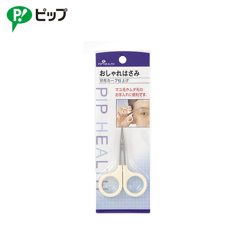 Pip Health Style Grooming Scissors