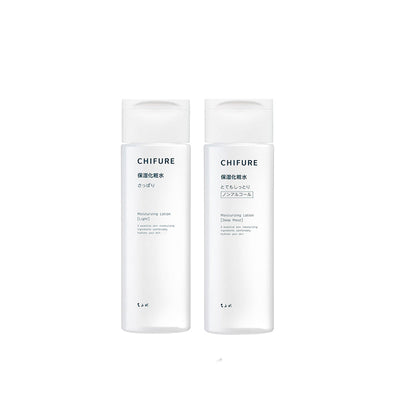 CHIFURE Lotion