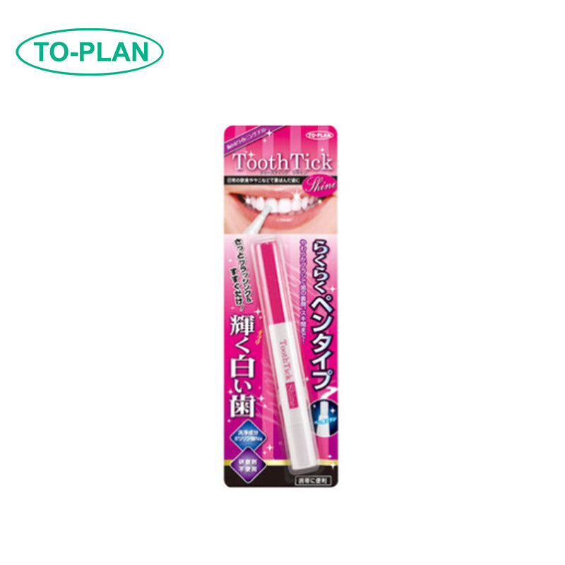 TO PLAN ToothTick Tooth Whitening Pen