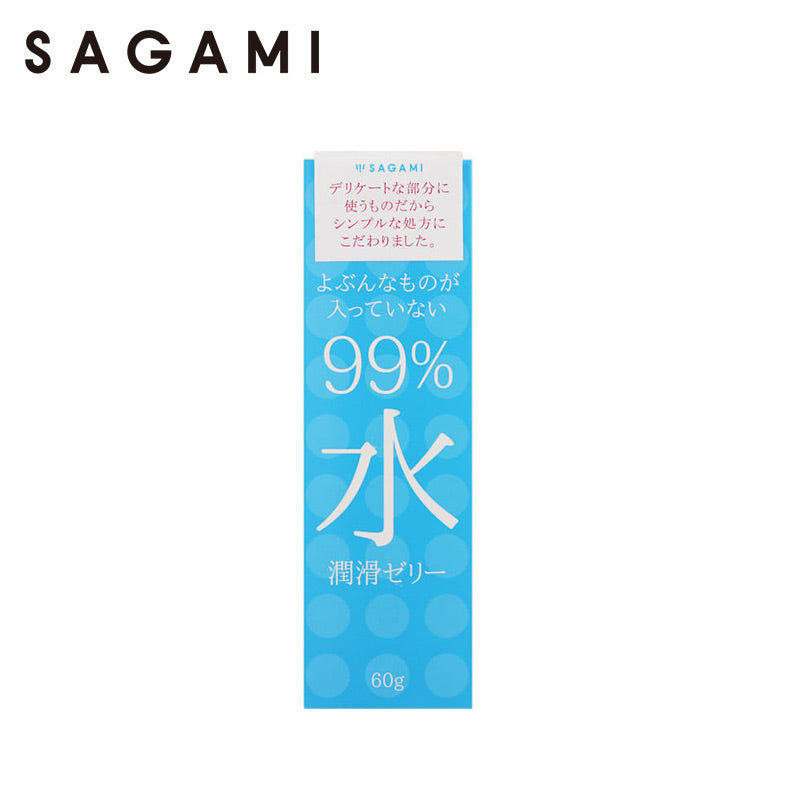SAGAMI 99% Water Lubricating Jelly