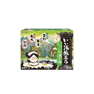 Hakugen Earth Iiyu Tabidachi Milky Bath Salts (Milky Inn)
