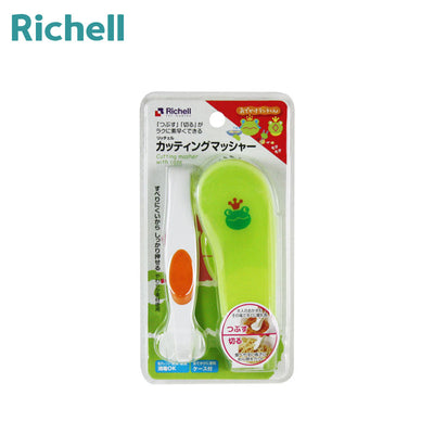 Richell Odekake Lunch-kun Cutting Masher with Case