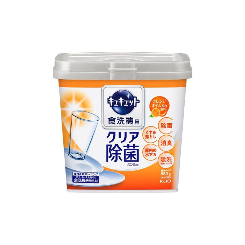 ST Lavender Toilet Deodorizer