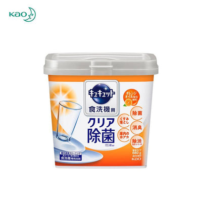 KAO Cucute Clear Anti-Bacterial Dishwasher Detergent