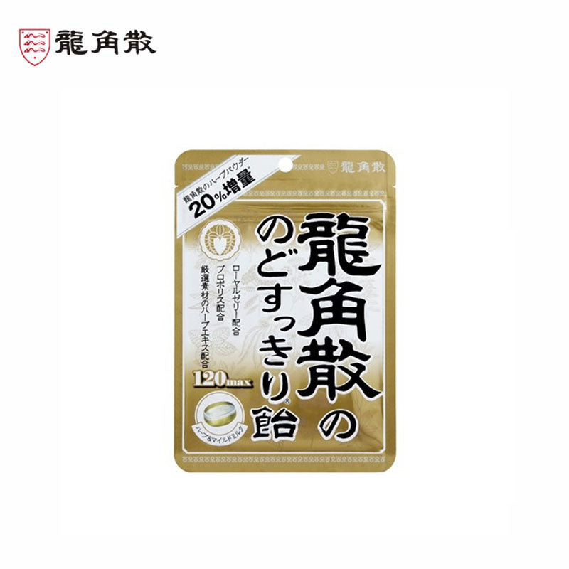 RYUKAKUSAN 120max 밀크 로젠지(기침 캔디)