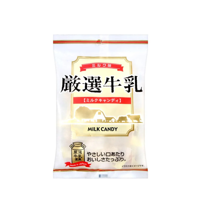 Miyata Seika Milk Candy