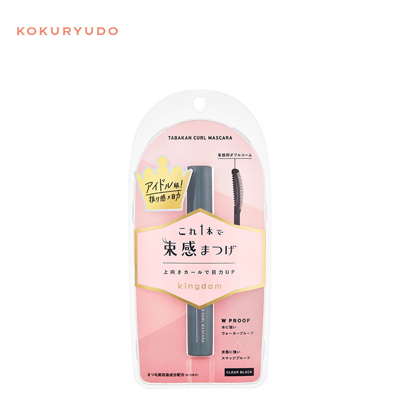 Kingdom Defined Curl Mascara (3 Colors)