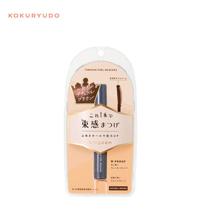 Kingdom Defined Curl Mascara (3 Colors)
