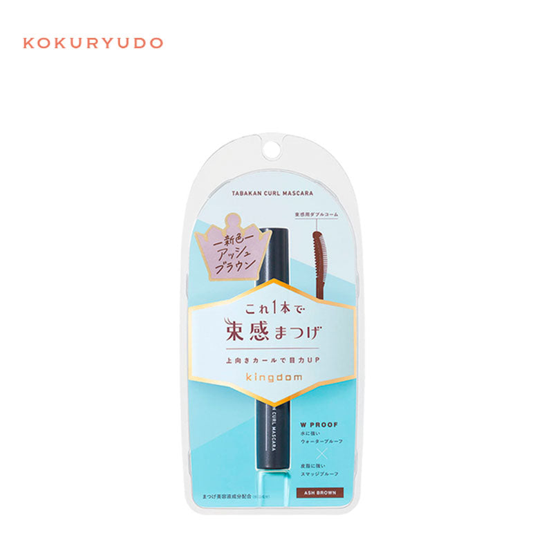 Kingdom Defined Curl Mascara (3 Colors)