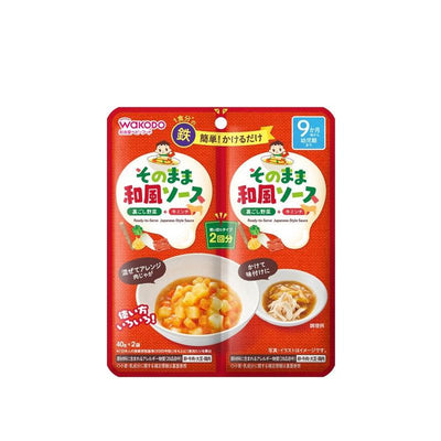 WAKODO Ready-to-Serve Japanese Style Sauce