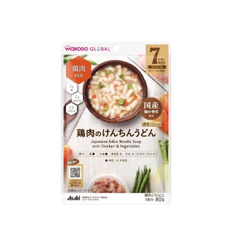 WAKODO Japanese Udon Noodle Soup with Chicken & Vegetables (7 months+)