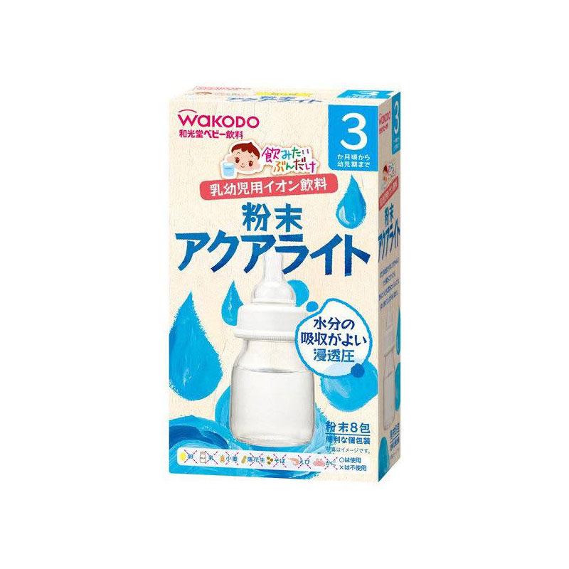 WAKODO Powdered Aqualight