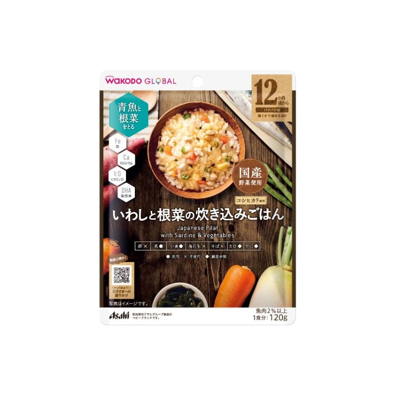 WAKODO Japanese Pilaf with Sardines and Vegetables (12 months+)