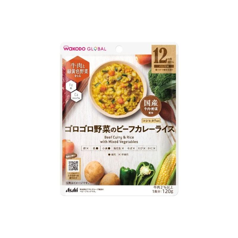 WAKODO Beef Curry & Rice with Mixed Vegetables