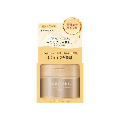 SHISEIDO AQUALABEL Special Gel Cream A EX (Oil-in)