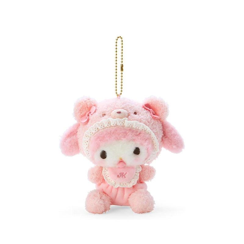 Sanrio Latte Bear Baby Mascot Plush Keychain