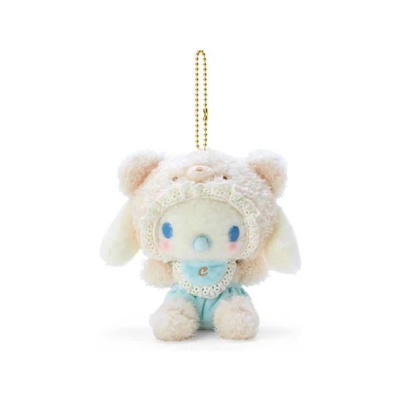 Sanrio Latte Bear Baby Mascot Plush Keychain