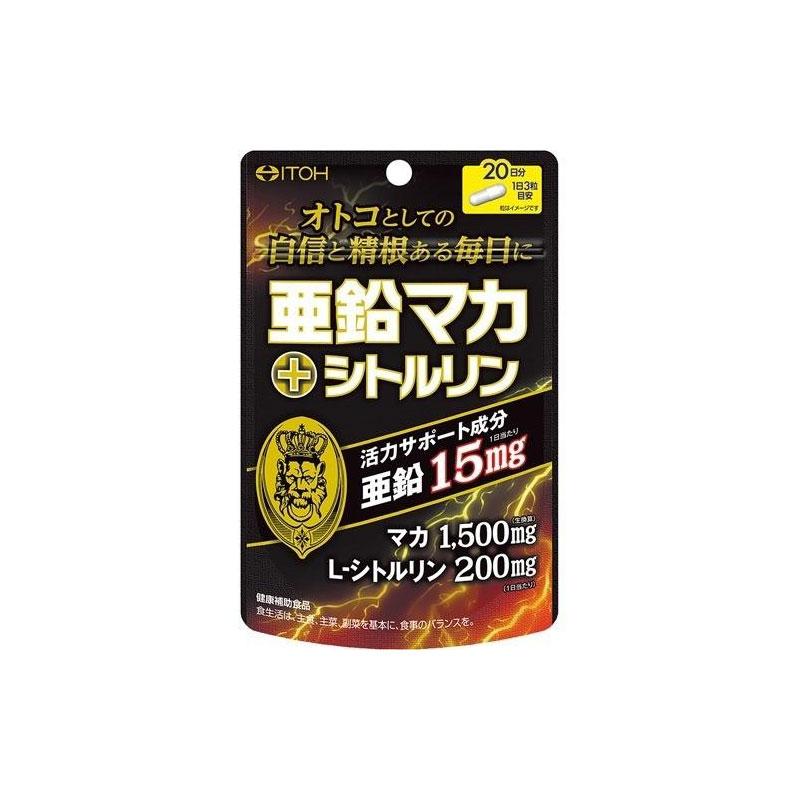 Itoh Kanpo Zinc Maca + Citrulline