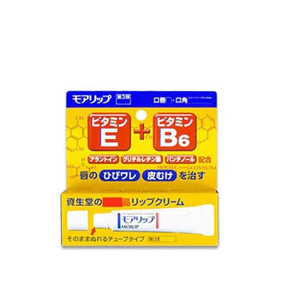 SHISEIDO MOILIP Lip Cream