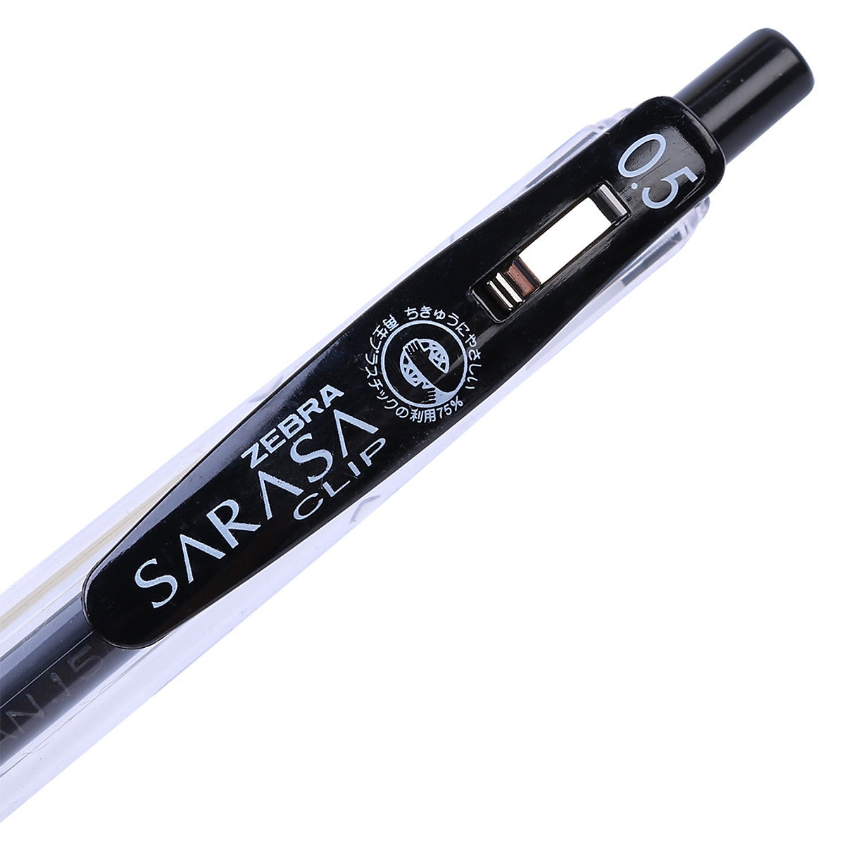 Zebra Water-Based Black Pen 0.5 mm