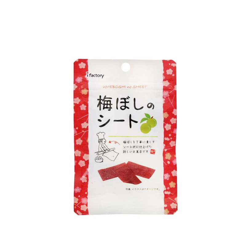 iFactory Umeboshi Sheet Candy
