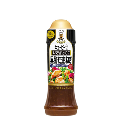Kewpie Black Vinegar Onion Dressing