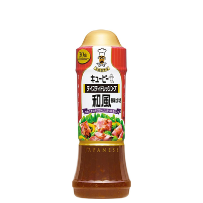 Kewpie Japanese-Style Tasty Salad Dressing