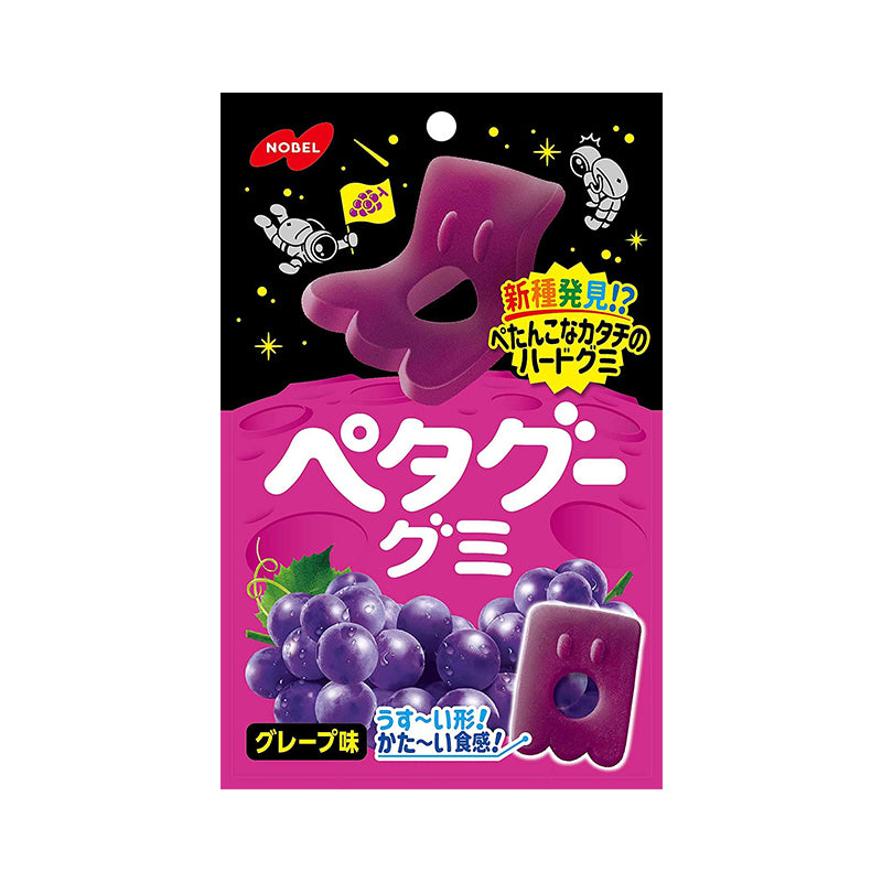NOBEL Betagu Grape Gummy Candy