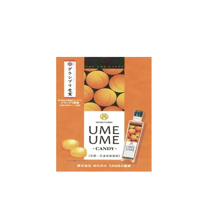 Waira Tamba Ume Ume Plum Candy