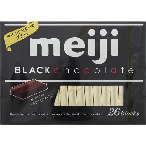 MEIJI Black Chocolate (26)