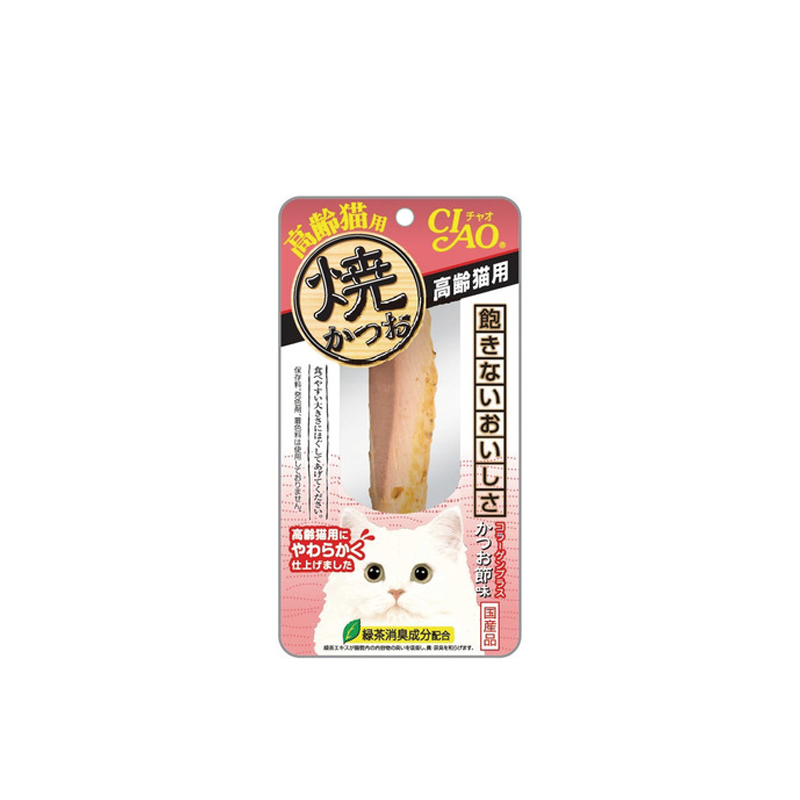 CIAO Grilled Bonito for Elderly Cats