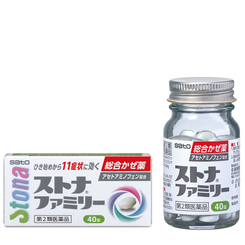 SATO Stona Family Comprehensive Cold Medicine