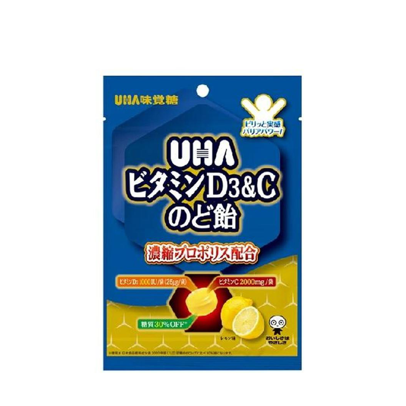 UHA Vitamin D3 & C Lemon Flavored Lozenges