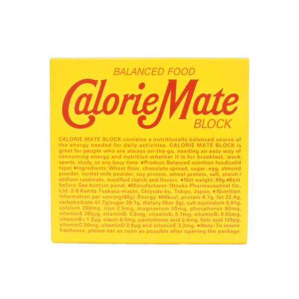 Otsuka CalorieMate Balanced Food Block (Chocolate/Vanilla)