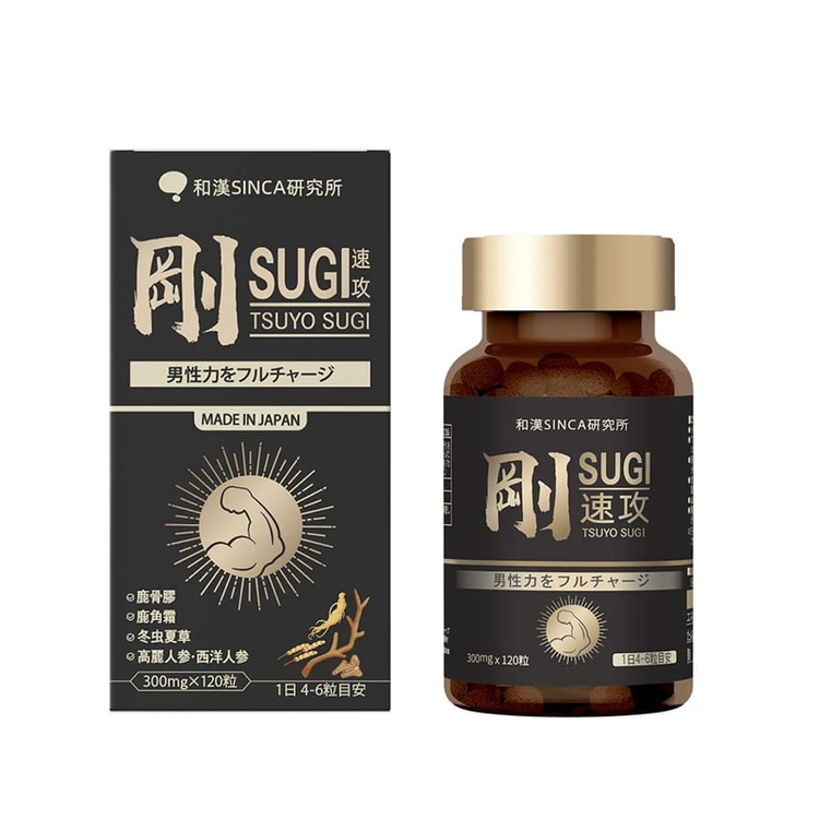 Uning yubkasi ostida dumba qimirlagani tasvirlangan video Tuya bilan ayollar porno