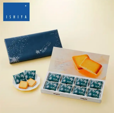 Ishiya Shiroi Koibito Langue de chat Cookies (24-piece)