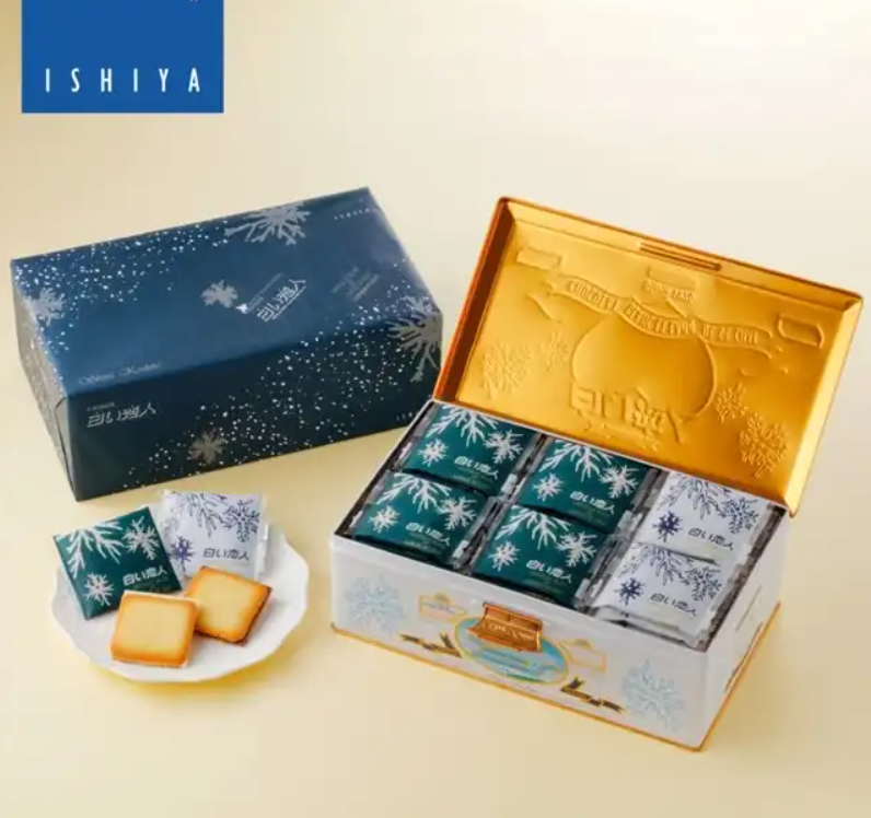 Ishiya Shiroi Koibito Langue de chat Cookies (White Chocolate and Dark Chocolate) (54)