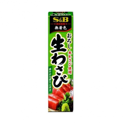 S&B Nama Wasabi