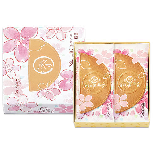 Kamakuragoro Honten Sakura Tea Half-Moon Cookies