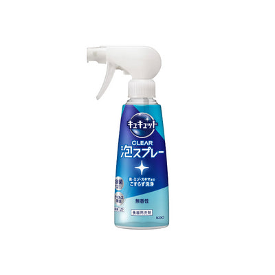KAO Cucute Clear Foaming Spray Kitchen Detergent (Unscented)
