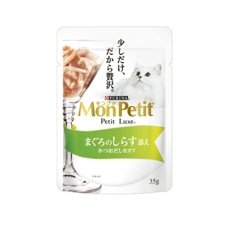 Purina Monpetit Petit Luxe Tuna and Whitebait Cat Food