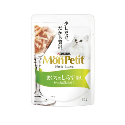 Purina Monpetit Petit Luxe Tuna and Whitebait Cat Food
