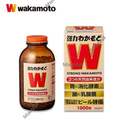 Wakamoto Seika Strong Wakamoto Digestive Supplements