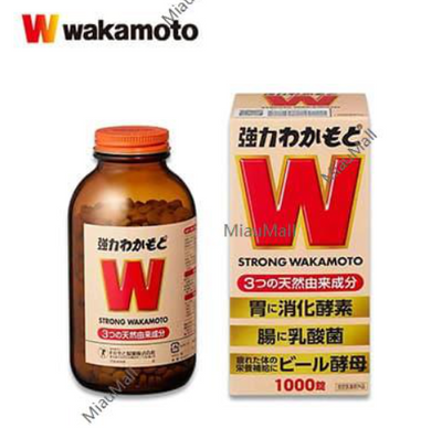 Wakamoto Seika Strong Wakamoto Digestive Supplements