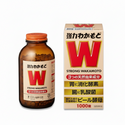 Wakamoto Seika Strong Wakamoto Digestive Supplements
